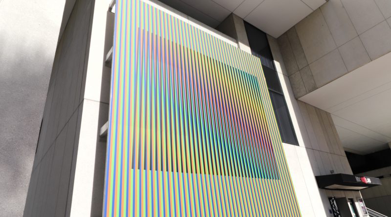 Photo of the art installation at Wolfson Campus.